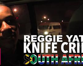 人文地理纪录片《雷吉·耶茨：极端南非 Reggie Yates's Extreme South Africa》下载-零三纪录片资源网