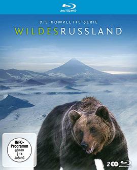 自然纪录片《狂野俄罗斯 Wildes Russland》下载-零三纪录片资源网