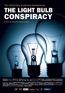 探索纪录片《灯泡阴谋 The Light Bulb Conspiracy》下载-零三纪录片资源网