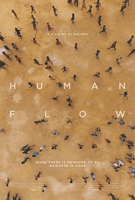 社会生活纪录片《人流 Human Flow》下载-零三纪录片资源网