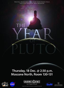 科学纪录片《冥王星之年－新视野号纪录片 The Year of Pluto》下载-零三纪录片资源网