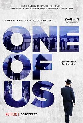 社会生活纪录片《非我族类 One of Us》下载-零三纪录片资源网