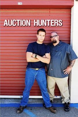 真人秀&舞台纪录片《仓储挖宝王 第1-5季 Auction Hunters Season 1-5》下载-零三纪录片资源网
