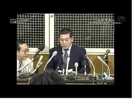 少年A:神户儿童连续杀人事件被害人与犯人的20年经历 少年A~神戸児童連続殺傷事件 被害者と加害者の20年~的海报