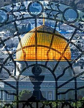 人文地理纪录片《走近以色列》下载-零三纪录片资源网