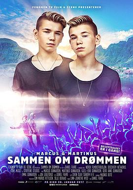 真人秀&舞台纪录片《一起实现梦想 Sammen om drømmen》下载-零三纪录片资源网