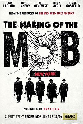 社会生活纪录片《芝加哥黑帮纪实 The Making of the Mob: Chicago》下载-零三纪录片资源网