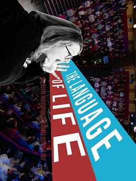 科学纪录片《英国皇家科学院圣诞讲座 2017: 生命的语言 The Royal Institution Christmas Lectures 2017: The Language of Life》下载-零三纪录片资源网