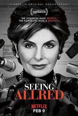 传记纪录片《凝视奥尔雷德 Seeing Allred》下载-零三纪录片资源网