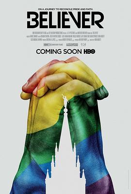 信徒 Believer的海报