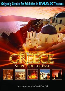 探索纪录片《希腊迷城 Greece : Secrets of the Past》下载-零三纪录片资源网
