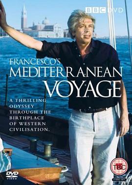 旅行，人文地理纪录片《弗朗西斯科的地中海之旅 Francesco’s Mediterranean Voyage》下载-零三纪录片资源网