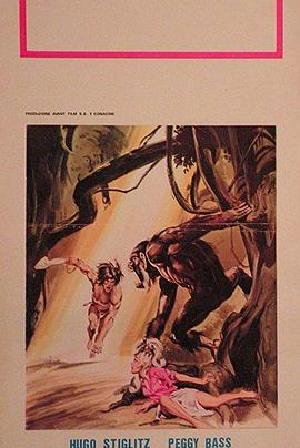 纪录片《大猩猩王 El rey de los gorilas》下载-零三纪录片资源网