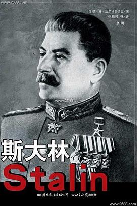 传记纪录片《回首斯大林》下载-零三纪录片资源网