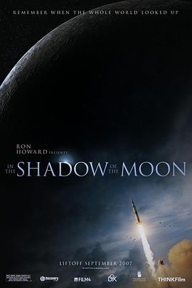 科学纪录片《月之阴影 In the Shadow of the Moon》下载-零三纪录片资源网