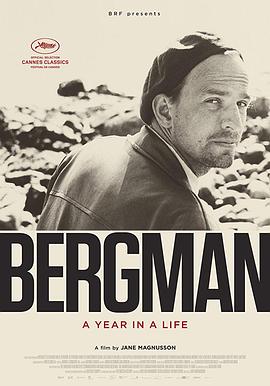 传记纪录片《伯格曼：人生中的那一年 Bergman — ett år, ett liv》下载-零三纪录片资源网