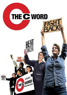 健康&医学，社会生活纪录片《我的抗癌岁月 The C Word》下载-零三纪录片资源网