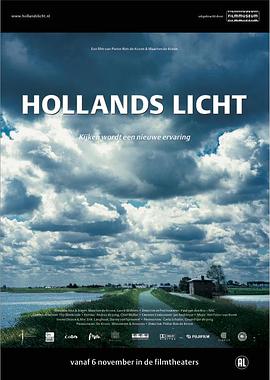 艺术纪录片《荷兰之光 Hollands licht》下载-零三纪录片资源网