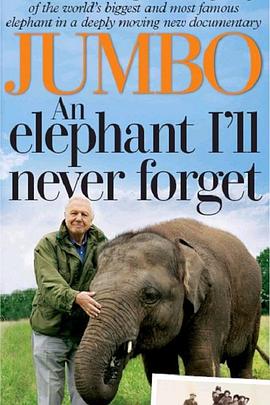 自然纪录片《爱登堡和巨象 Attenborough And The Giant Elephant》下载-零三纪录片资源网