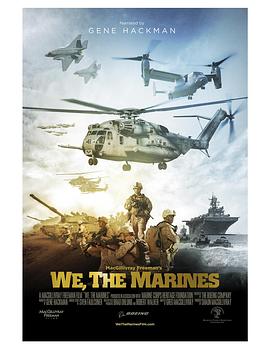 军事纪录片《揭秘海军陆战队 We, the Marines》下载-零三纪录片资源网