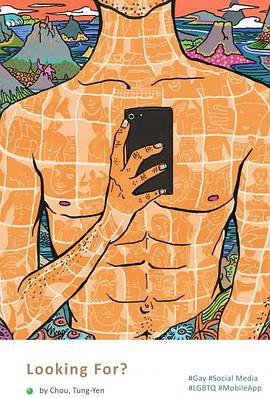 社会生活纪录片《你找什么？ 你找什麼？》下载-零三纪录片资源网