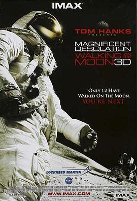 探索纪录片《伟大的荒凉 Magnificent Desolation: Walking on the Moon 3D》下载-零三纪录片资源网