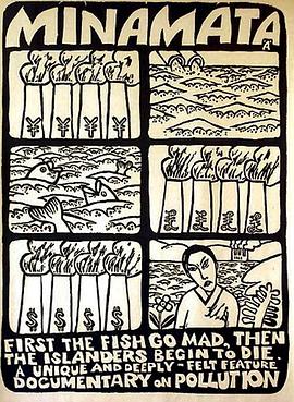 健康&医学纪录片《水俣病患者及其世界 水俣 - 患者さんとその世界》下载-零三纪录片资源网