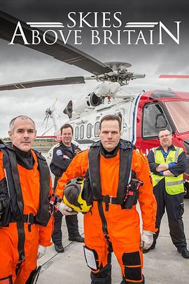 探索纪录片《英伦天空 第一季 Skies Above Britain Season 1》下载-零三纪录片资源网