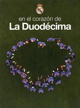 运动纪录片《十二冠之心 En el corazón de la Duodécima》下载-零三纪录片资源网