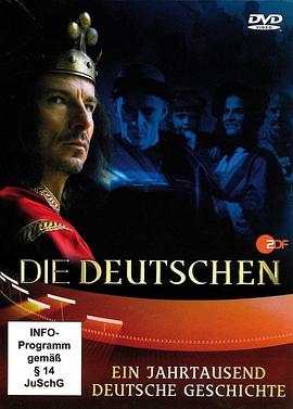 德国人 第一季 Die Deutschen Season 1的海报