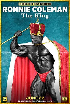 传记，运动纪录片《罗尼库尔曼 - 健美之王 Ronnie Coleman: The King》下载-零三纪录片资源网