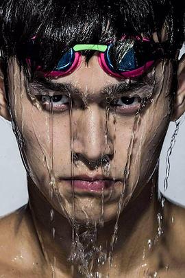 泳者孙杨的海报