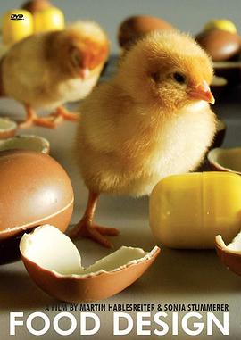 工艺技术纪录片《食物美学 Food Design》下载-零三纪录片资源网