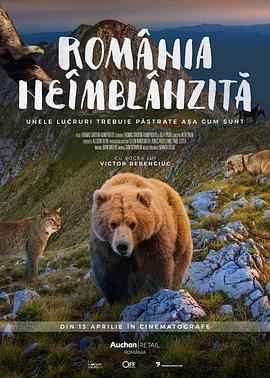 自然纪录片《野性的罗马尼亚 România neîmblânzitã》下载-零三纪录片资源网