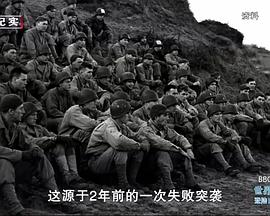 军事，探索纪录片《世界最怪武器 The World's Weirdest Weapons》下载-零三纪录片资源网