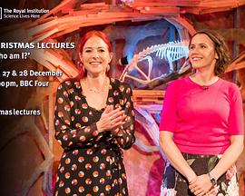 英国皇家科学院圣诞讲座 2018: 我是谁 Royal Institution Christmas Lectures 2018: Who Am I?的海报