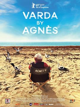 纪录片《阿涅斯论瓦尔达 Varda par Agnès》下载-零三纪录片资源网