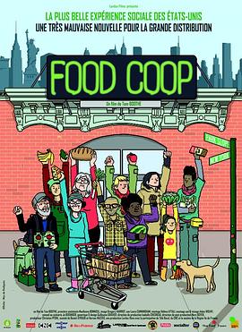 社会生活,商业金融纪录片《食品合作社 Food Coop》下载-零三纪录片资源网