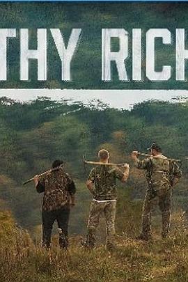 真人秀&舞台纪录片《肮脏的财富 Filthy Riches》下载-零三纪录片资源网