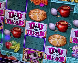 想赢,你有多少胜算 Tails You Win:The Science of Chance的海报