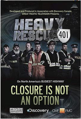 重型救援:401 第四季 Heavy Rescue: 401 Season 4的海报