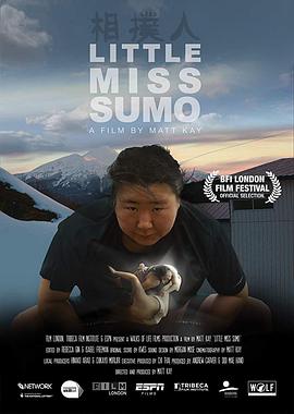 运动纪录片《相扑小姐 Little Miss Sumo》下载-零三纪录片资源网