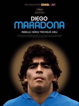 传记，运动纪录片《马拉多纳 Diego Maradona》下载-零三纪录片资源网