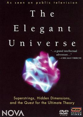 探索纪录片《优雅的宇宙 The Elegant Universe》下载-零三纪录片资源网