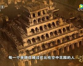 亚洲天堂的海报