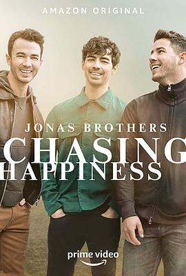 传记纪录片《乔纳斯兄弟追寻幸福之旅 Jonas Brothers' Chasing Happiness》下载-零三纪录片资源网