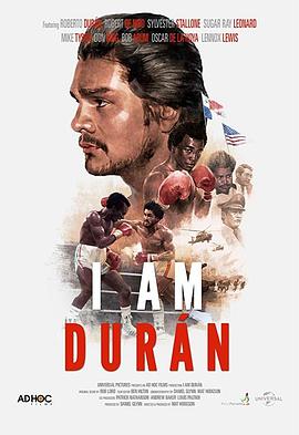 传记纪录片《我是杜兰 I Am Durán》下载-零三纪录片资源网