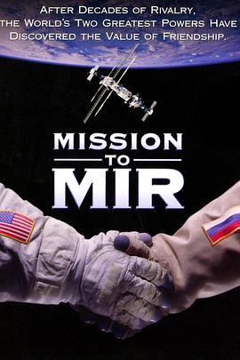探索纪录片《往和平号的任务 Mission to Mir》下载-零三纪录片资源网