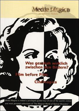 艺术纪录片《电影之前的电影 Was geschah wirklich zwischen den Bildern?》下载-零三纪录片资源网