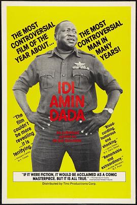传记纪录片《阿敏将军 Général Idi Amin Dada: Autoportrait》下载-零三纪录片资源网
